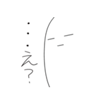 勝負の赤タイツ（個別スタンプ：11）