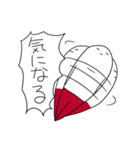 勝負の赤タイツ（個別スタンプ：19）
