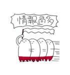 勝負の赤タイツ（個別スタンプ：25）