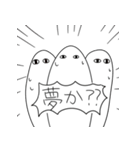 勝負の赤タイツ（個別スタンプ：29）