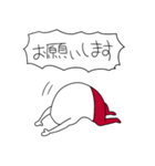 勝負の赤タイツ（個別スタンプ：36）