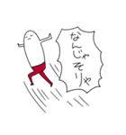 勝負の赤タイツ（個別スタンプ：38）