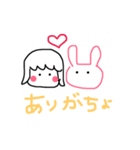 そよぴスタンプ（個別スタンプ：11）