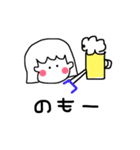 そよぴスタンプ（個別スタンプ：12）