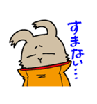 賢者うさぎさま（個別スタンプ：2）