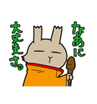 賢者うさぎさま（個別スタンプ：3）