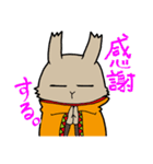 賢者うさぎさま（個別スタンプ：4）