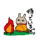 賢者うさぎさま（個別スタンプ：6）