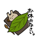 賢者うさぎさま（個別スタンプ：8）