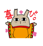 賢者うさぎさま（個別スタンプ：9）