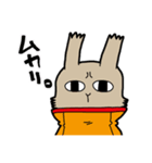 賢者うさぎさま（個別スタンプ：12）