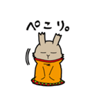 賢者うさぎさま（個別スタンプ：15）