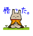 賢者うさぎさま（個別スタンプ：20）