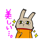 賢者うさぎさま（個別スタンプ：25）