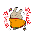 賢者うさぎさま（個別スタンプ：26）