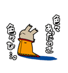 賢者うさぎさま（個別スタンプ：31）