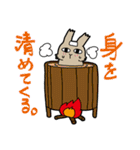 賢者うさぎさま（個別スタンプ：33）