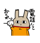 賢者うさぎさま（個別スタンプ：34）