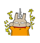 賢者うさぎさま（個別スタンプ：35）