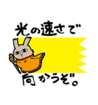 賢者うさぎさま（個別スタンプ：36）