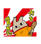 賢者うさぎさま（個別スタンプ：40）