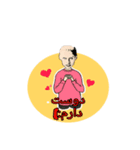 Funny Sticker 1（個別スタンプ：3）