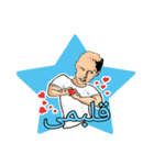 Funny Sticker 1（個別スタンプ：4）