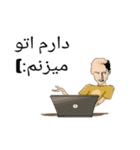 Funny Sticker 1（個別スタンプ：6）
