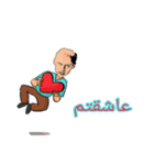 Funny Sticker 1（個別スタンプ：8）