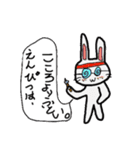 コハナの友達（個別スタンプ：2）
