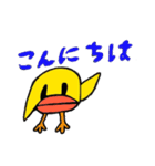コハナの友達（個別スタンプ：7）