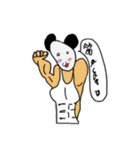 コハナの友達（個別スタンプ：9）