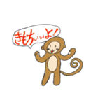 コハナの友達（個別スタンプ：10）