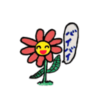 コハナの友達（個別スタンプ：11）