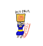 コハナの友達（個別スタンプ：14）
