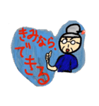 コハナの友達（個別スタンプ：15）