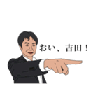 56th Anniversary（個別スタンプ：2）