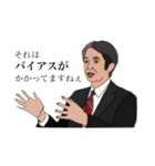 56th Anniversary（個別スタンプ：4）