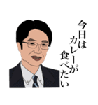56th Anniversary（個別スタンプ：7）