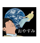 56th Anniversary（個別スタンプ：11）