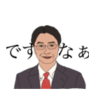 56th Anniversary（個別スタンプ：13）