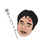 56th Anniversary（個別スタンプ：15）