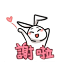 Dobbit.（個別スタンプ：2）
