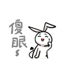 Dobbit.（個別スタンプ：10）