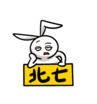 Dobbit.（個別スタンプ：14）
