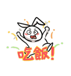 Dobbit.（個別スタンプ：15）