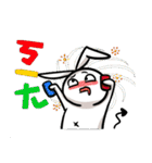 Dobbit.（個別スタンプ：37）