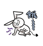 Dobbit.（個別スタンプ：38）