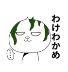 みたうさの日常3（個別スタンプ：1）