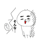 みたうさの日常3（個別スタンプ：3）